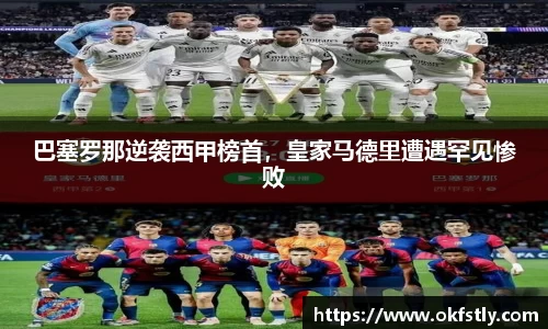 金年会