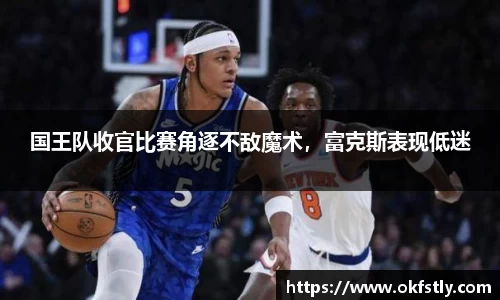 金年会体育