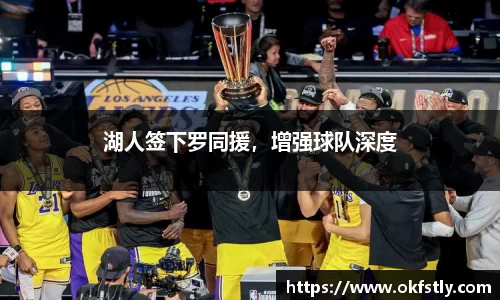 金年会金字招牌诚信至上