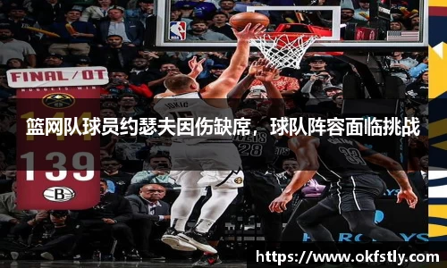 金年会金字招牌诚信至上