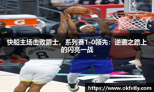 金年会体育