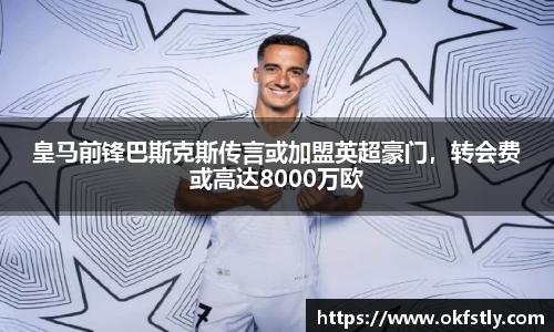 金年会金字招牌诚信至上
