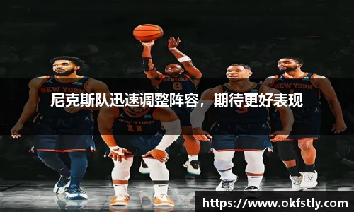 金年会