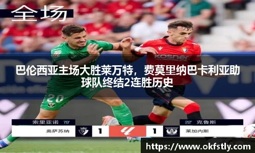 jinnian金年会