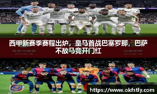 金年会