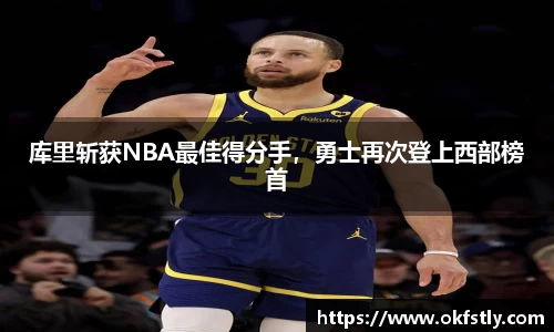 金年会金字招牌诚信至上
