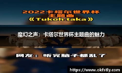 金年会体育