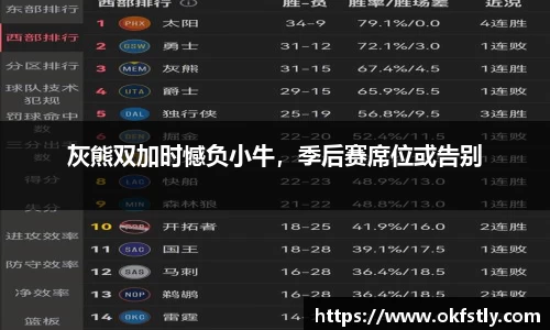 jinnian金年会