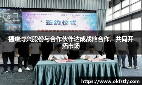 金年会金字招牌诚信至上