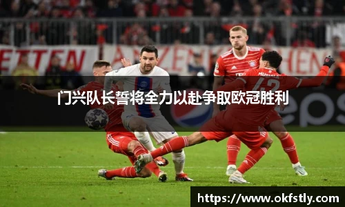 jinnian金年会