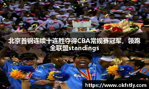 金年会金字招牌诚信至上