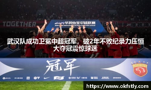 金年会金字招牌诚信至上