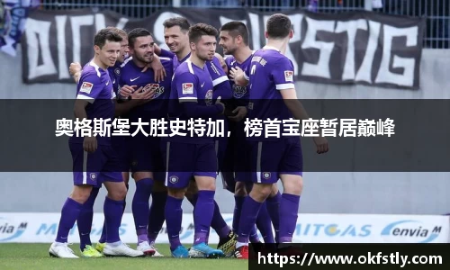 金年会金字招牌诚信至上