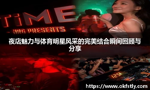 金年会金字招牌诚信至上