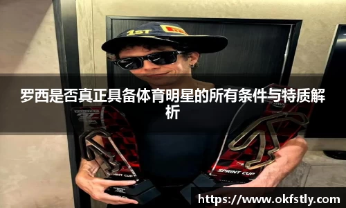 金年会金字招牌诚信至上