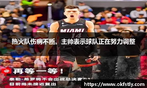 金年会金字招牌诚信至上