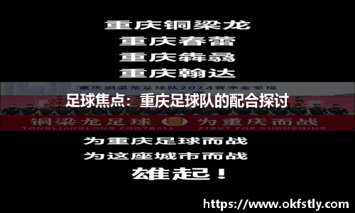 金年会体育