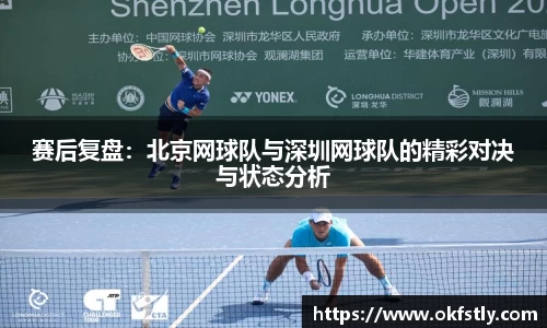 金年会体育