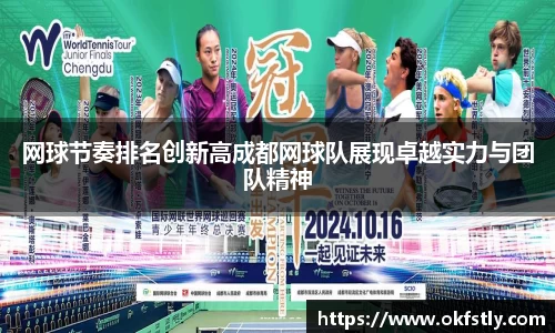 金年会体育