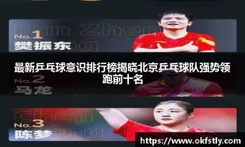 金年会金字招牌诚信至上