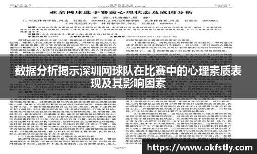 金年会体育