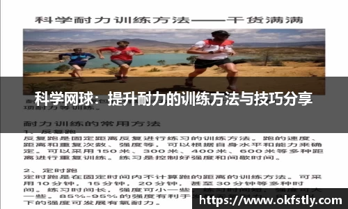 金年会体育