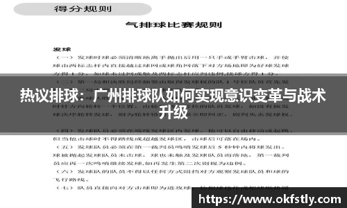 金年会