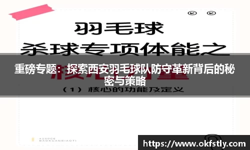 金年会金字招牌诚信至上