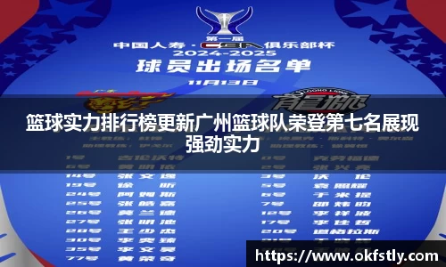 金年会体育