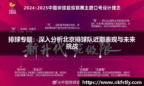 金年会