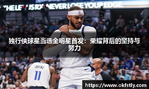 金年会金字招牌诚信至上