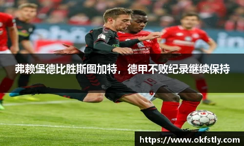 金年会金字招牌诚信至上