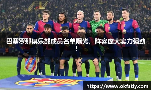 金年会金字招牌诚信至上