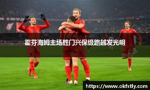 金年会金字招牌诚信至上