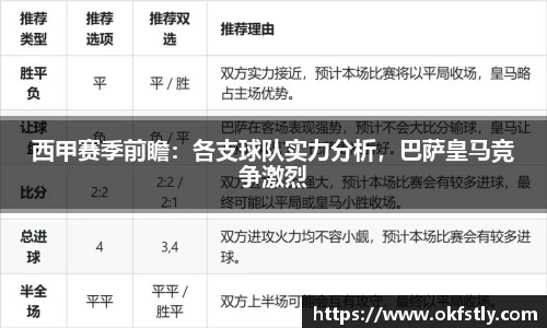 jinnian金年会