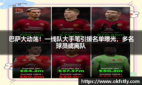 金年会金字招牌诚信至上
