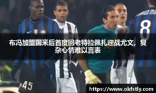 金年会体育