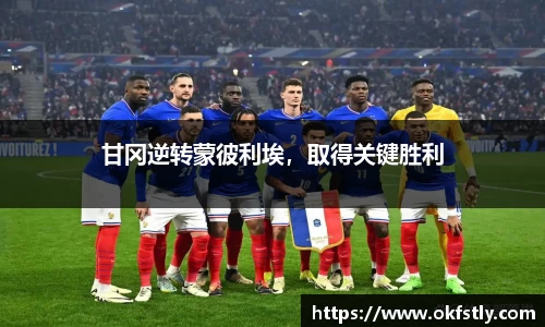 金年会体育