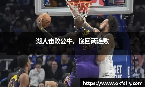 金年会体育