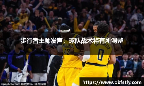 金年会