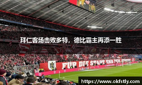 金年会金字招牌诚信至上