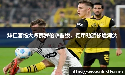 金年会体育