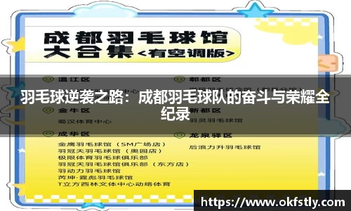 金年会金字招牌诚信至上