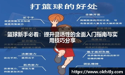 金年会体育