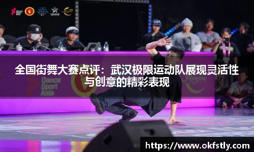 金年会体育