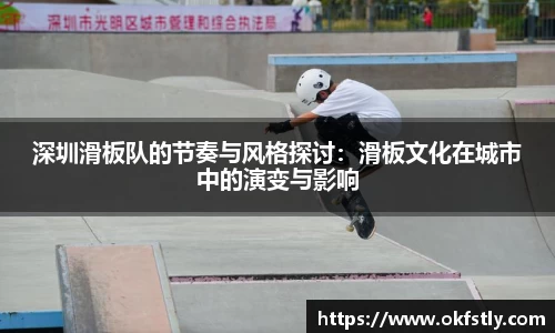 金年会金字招牌诚信至上