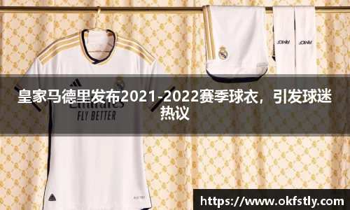 金年会体育