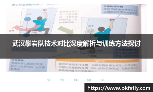 金年会金字招牌诚信至上
