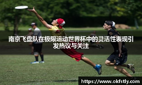 金年会金字招牌诚信至上