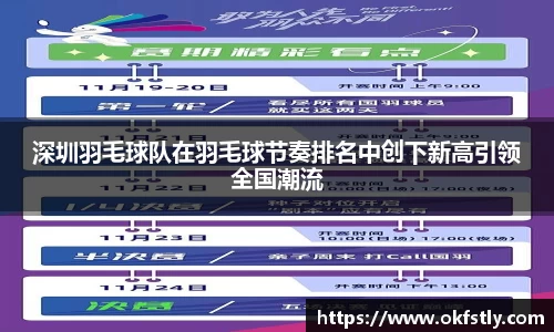 金年会体育